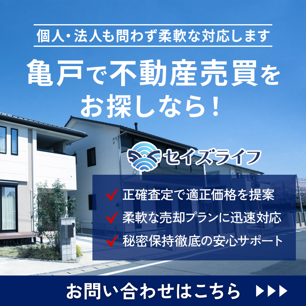 modal_banner